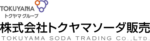 株式会社トクヤマソーダ販売